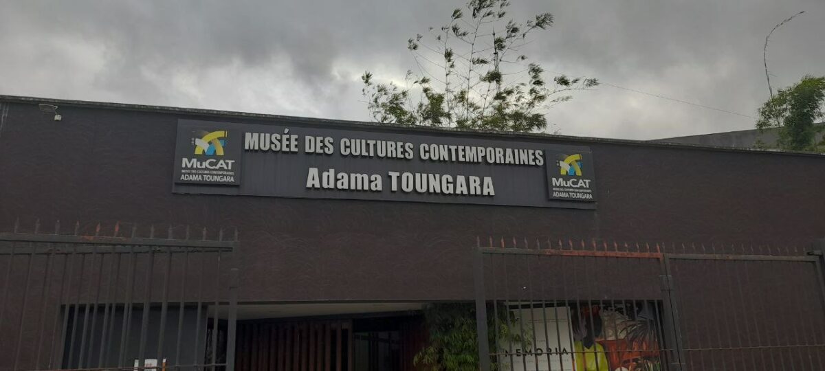 Article : A la découverte du MUCAT d&rsquo;Abobo